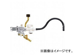 Oh/SANEI [^N{[^bv{ PV46-1XF-13 JANF4973987161407 Rotand ball tap body