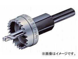 大見工業/OMI E型ホールカッター E105 type hole cutter