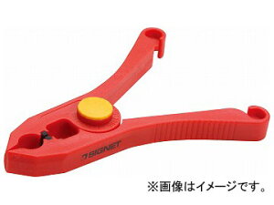 �V�O�l�b�g/SIGNET �≏�N�����v 150mm �i�ԁFE61215 JAN�F4545301067889 Insulated clamp