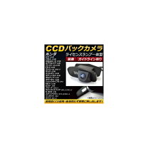 楽天市場】オデッセイ rb3（バックカメラ｜カーナビ・カー 