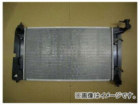 国内優良メーカー ラジエーター 参考純正品番：16400-21180 トヨタ カローラフィールダー radiator