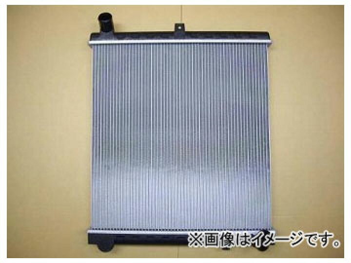 国内優良メーカー ラジエーター 参考純正品番 車用品 | fes.fukushima.jp