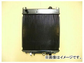国内優良メーカー ラジエーター 参考純正品番：17700-50F00 スズキ キャリー radiator