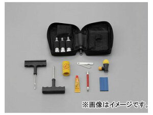 車 パンク修理 キットの人気商品 通販 価格比較 価格 Com