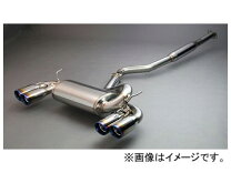 楽天市場】grb マフラー ガナドールの通販