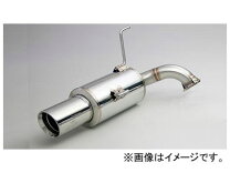 楽天市場】レガシィ br9 ガナドールの通販