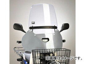 楽天市場 スーパーカブ110 ウインドシールドの通販