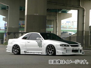 ユーラス/URAS フロントバンパー TYPE-GT ニッサン スカイライン R34 2ドア 前期・後期 Front bumper