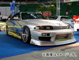 ユーラス/URAS フロントバンパー TYPE-4 ニッサン スカイライン R33 2ドア 前期 Front bumper