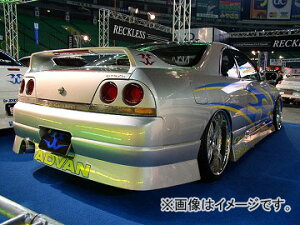 [X/URAS Aop[ TYPE-4 jbT XJCC R33 2hA O Rear bumper