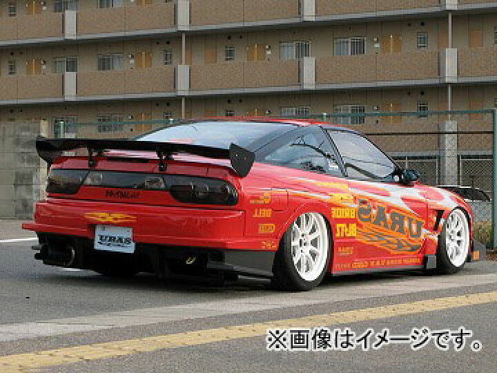楽天市場】ユーラス/URAS リアバンパー TYPE-GT ニッサン 180SX 1989年 