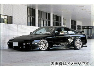 [X/URAS tgop[ TYPE-2 jbT 180SX 1989N`1998N Front bumper