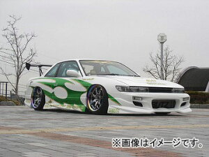 [X/URAS tgop[ TYPE-S jbT VrA S13 1988N05`1993N10 Front bumper