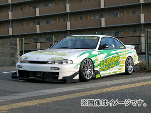ユーラス/URAS エアロパーツ3点セット TYPE-GT ニッサン シルビア S14 前期 1993年10月〜1996年06月 Aero parts piece set