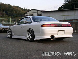 [X/URAS Aop[ TYPE-2 jbT VrA S14 O 1993N10`1996N06 Rear bumper