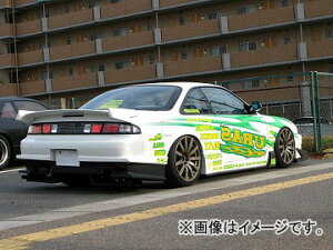 [X/URAS Aop[ TYPE-GT jbT VrA S14  1996N06`1998N12 Rear bumper