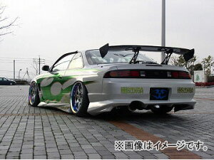[X/URAS Aop[ TYPE-S jbT VrA S14  1996N06`1998N12 Rear bumper
