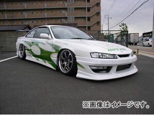 [X/URAS tgop[ TYPE-2 jbT VrA S14  1996N06`1998N12 Front bumper