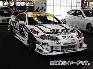 [X/URAS tgop[ TYPE-GT jbT VrA S15 1999N01`2002N08 Front bumper