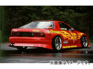 [X/URAS Aop[ TYPE-4 }c_ RX-7 FC3S 1985N`1992N Rear bumper