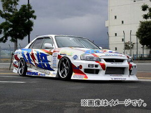 [X/URAS tgop[ D1 SPEC2 jbT XJCC R34 4hA OE Front bumper