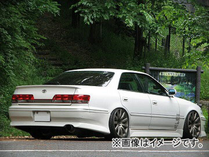楽天市場】ユーラス/URAS リアバンパー STYLE-L トヨタ マークII 100系 