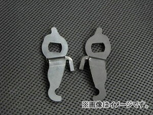 [X/URAS ^cmIgVS(TChu[LAVXgo[) jbT VrA S15 1999N01`2002N08 Tatsunohorse Side Brake Assist Lever