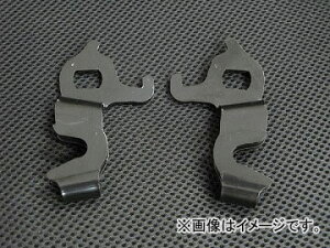 [X/URAS ^cmIgVS(TChu[LAVXgo[) jbT VrA S13 1988N05`1993N10 Tatsunohorse Side Brake Assist Lever