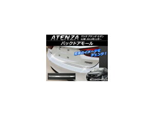 obNhA[ }c_ AeUZ_ GJn(GJEFP,GJ2FP,GJ5FP) 2012N11` ʎdグ AP-BDS-M11 Backdoor mall