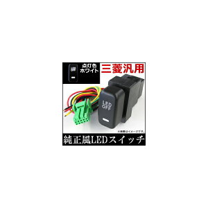 AP LED�X�C�b�` �O�H�ėp AP-SWC-M01 switch