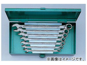 X^r[/STAHLWILLE ЖڕЌXpiZbgiOji^P[Xj iԁF14/7K JANF4545301016740 One eyed one sided spanner set long metal case