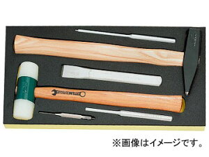 X^r[/STAHLWILLE TCS102-109/10956/10960/6 n}[Zbg iԁF96838181 JANF4018754137633 Hammer Set