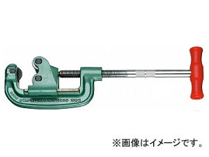 スタビレー/STAHLWILLE 3枚刃パイプカッター（60120001） 品番：150-1/3 JAN：4018754036011 blade pipe cutter