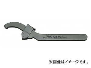 �X�^�r���[/STAHLWILLE �A�W���X�^�u���t�b�N�X�p�i GR.3�i44010003�j �i�ԁF12910-3 JAN�F4018754029693 Adjustable Hook Spana