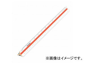 hpX/DRAPAS OpXP[ Z 30cm 16-351 Triangle scale cell cover