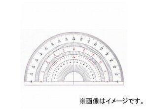 hpX/DRAPAS ~x15cm AN 180x 16-504 semi circular acrylic