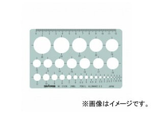 hpX/DRAPAS ev[g ~Kij 31-E103N Template yen regulations small