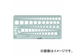 hpX/DRAPAS ev[g iCj 31-E117 Template general