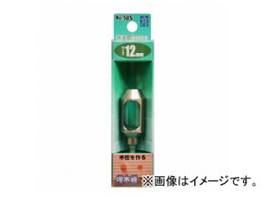 X^[G/STAR-M No.58S ؐ 12mm JANF4962660032127 Buried conical