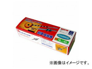 �X�^�[�G��/STAR-M No.28 ���d���@�� �����a ���a10 220L �h�����t 15×40 JAN�F4962660180408 Carbide digging small axis diameter with drill