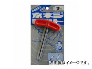 X^[G/STAR-M No.33 ؃lWrbg 3mm JANF4962660330308 Wooden screw bits