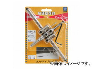 X^[G/STAR-M No.36T dݐ Oo[tZbg 30×200mm JANF4962660366208 set with carbide conical long bar
