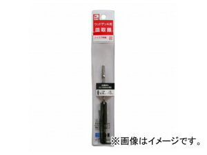 �X�^�[�G��/STAR-M No.58XW �E�b�h�f�b�L�p�M�損 80mm JAN�F4962660400018 Wood deck dipplate