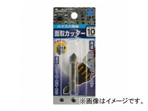 X^[G/STAR-M No.5007 nCXZpʎJb^[ 10mm JANF4962660502118 High hexagon axis surface cutter