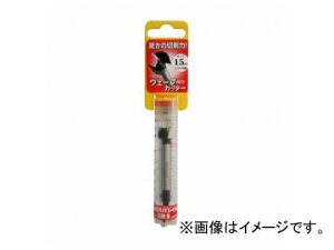 �X�^�[�G��/STAR-M No.600 �E�F�[�u�J�b�^�[ 15mm JAN�F4962660600159 Wave cutter