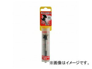 �X�^�[�G��/STAR-M No.600 �E�F�[�u�J�b�^�[ 22mm JAN�F4962660600227 Wave cutter