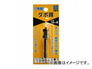 X^[G/STAR-M No.70X _{ Zp 12mmp JANF4962660661204 Dowewd conical square axis