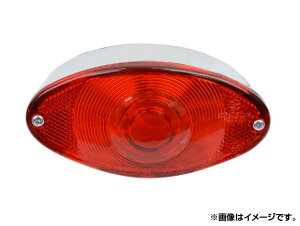 AP LbcACe[v rbOTCY n[[ AJ^Cv ėp AP-CIT-BIG 2 Cats eye tail lamp