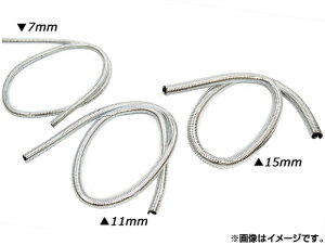 AP ���b�L�R���Q�[�g�`���[�u �I�ׂ�3�T�C�Y AP-SS982 2�� Plated chocol gate tube