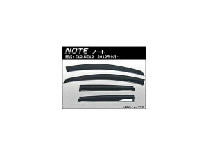TChoCU[ Y m[g E12,NE12 2012N09` F1Zbg(4) APSVC101 Side visor